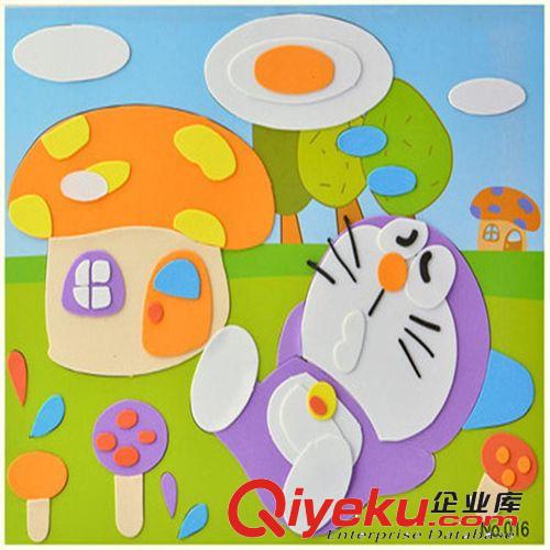 兒童手工3d貼畫 eva手工制作粘貼畫 B系列貼畫 幼兒園禮物批發原始圖片2