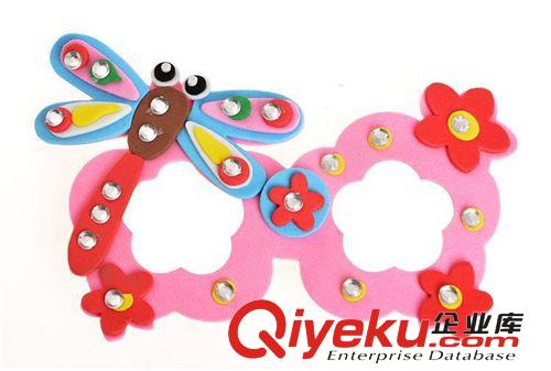 EVA貼畫塑框眼鏡 DIY手工制作 益智兒童玩具 帶亮鉆可佩戴原始圖片3