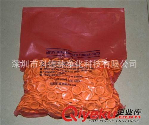 批發(fā)銷售 K202米黃色手指套 作業(yè)防滑手指套原始圖片3