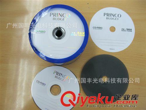 厂家批发 供应Princo CD-R光盘 DVD空白可打印光盘&para;