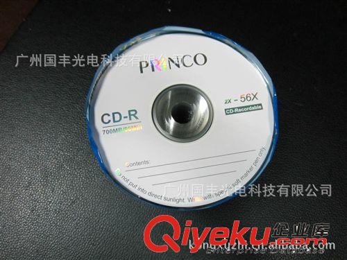 princo 空白光盘 可刻录一次性 CD-R 700mb 80min 广州厂家生产