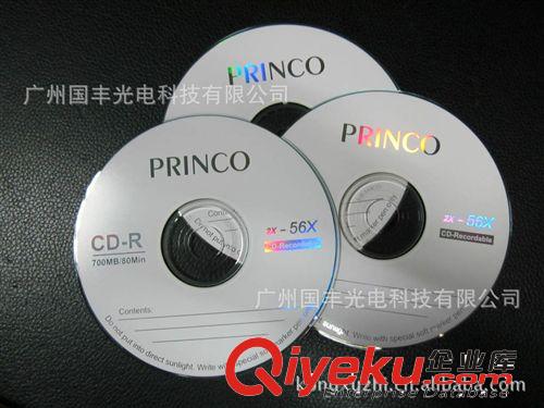 princo 空白光盘 可刻录一次性 CD-R 700mb 80min 广州厂家生产