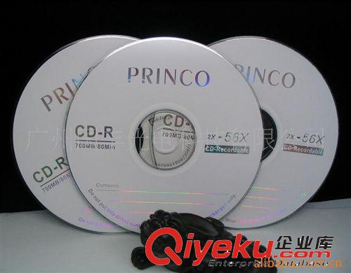 提供princo CD-R空白光盤 光盤批發¶ 碟片批發