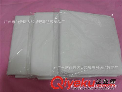 一次性美容床單十字孔15g30g材料無紡布醫(yī)用床單 廠家批發(fā)
