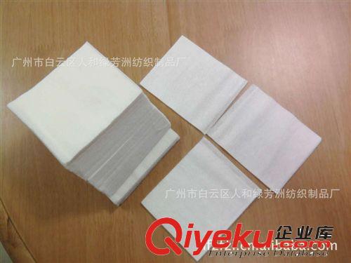 廠家直供　盒裝一次性折疊潔面巾網孔洗臉巾不起毛柔軟舒適