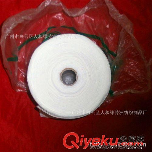 廠家直供不掉毛一次性平紋柔巾卷結面巾洗臉布
