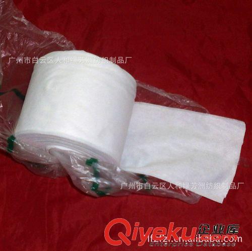 廠家直供不掉毛一次性平紋柔巾卷結面巾洗臉布