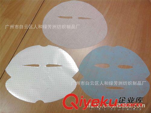 廠家大量供應(yīng),日本進(jìn)口384蠶絲隱形面膜 納米面膜原始圖片3