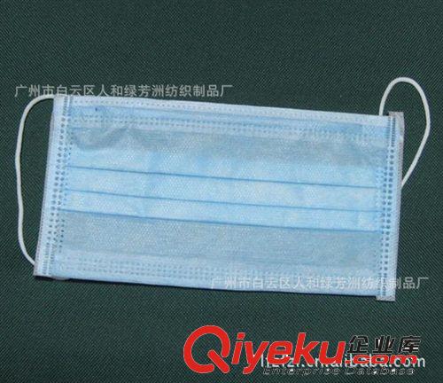 『廠家直供』一次性白色單層紙口罩