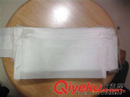 『廠家直銷』一次性白色雙層紙口罩