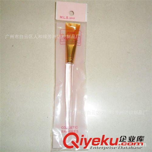 廠家供應(yīng)   水晶面膜刷  美妝刷  美容美發(fā){sx}美容用品