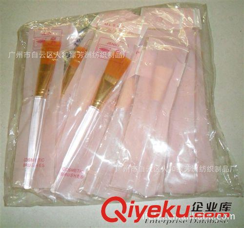 廠家供應(yīng)   水晶面膜刷  美妝刷  美容美發(fā){sx}美容用品