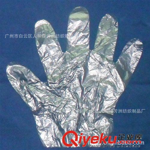 批發(fā)優(yōu)質(zhì)一次性有粉PVC手套 工作手套 防護手套 勞保手套 美容