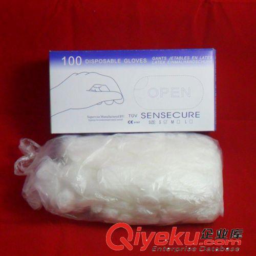 批發(fā)優(yōu)質(zhì)一次性有粉PVC手套 工作手套 防護手套 勞保手套 美容原始圖片2