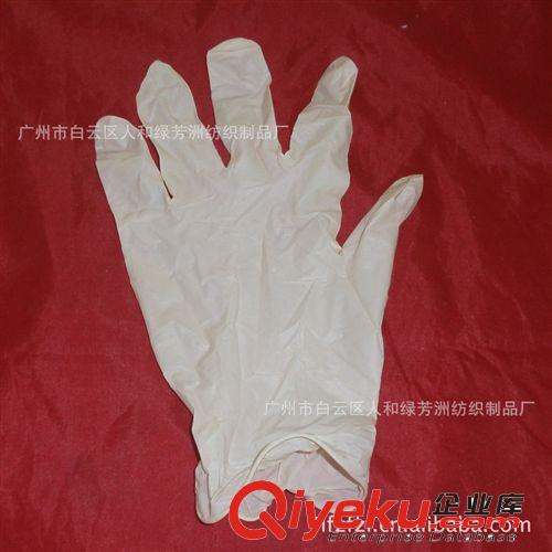 直銷一次性乳膠手套 醫用乳膠手套一次性醫用手套 防油勞保手套