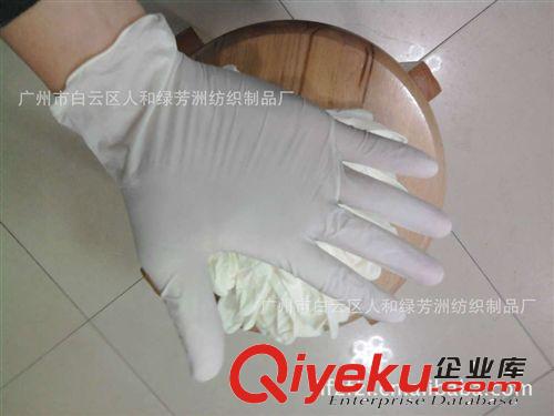 一次性大碼 中碼 小碼9寸 乳膠手套 橡膠手套 美容院手套  勞保手原始圖片2