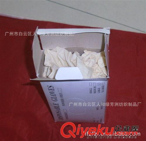 一次性大碼 中碼 小碼9寸 乳膠手套 橡膠手套 美容院手套  勞保手原始圖片3