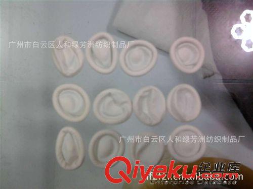 500克乳膠手指套/無粉膠紙?zhí)?乳白手指套 一次性手套 廠家直銷原始圖片3