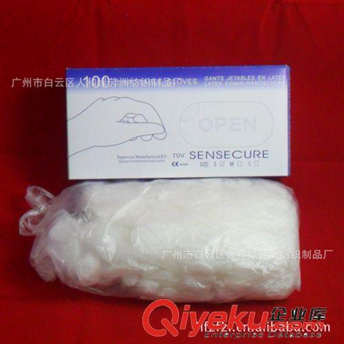 一次性大碼 中碼 小碼9寸 PVC手套 透明手套 美容院手套 綠芳州產原始圖片2