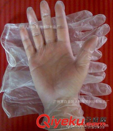 PE保鮮膜減肥美容瘦身美腿纖腰收腹膜