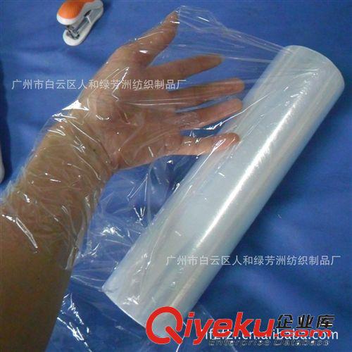 好品質PE保鮮膜1000米 微波爐冰箱食品保鮮 減肥 瘦腿 保鮮膜