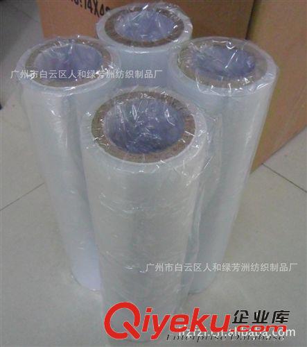 保鮮膜pe食品保鮮膜3000米超薄型瘦身瘦腿瘦腰減肥保鮮膜原始圖片3