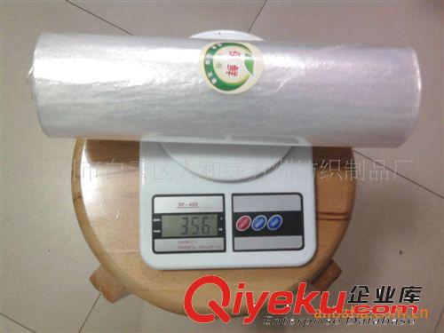 好品質(zhì)PE保鮮膜1000米 微波爐冰箱食品保鮮 jf st 保鮮膜