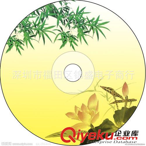 供应广西广告礼品光盘印刷 光盘刻录