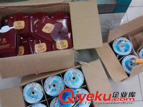 光盤 三寸CD壓模 配塑料袋 單價:0.46原始圖片2