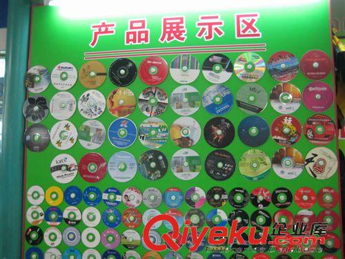 供應(yīng)500張CD DVD以下光盤打印 刻錄 包裝