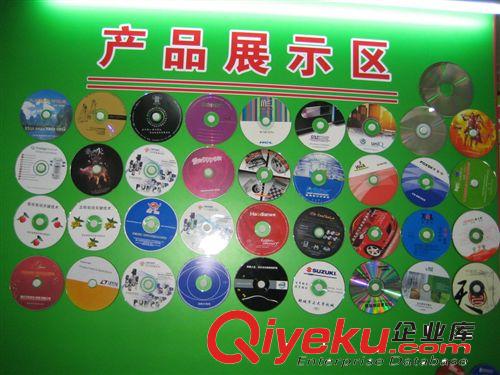 供應(yīng)500張CD DVD以下光盤打印 刻錄 包裝