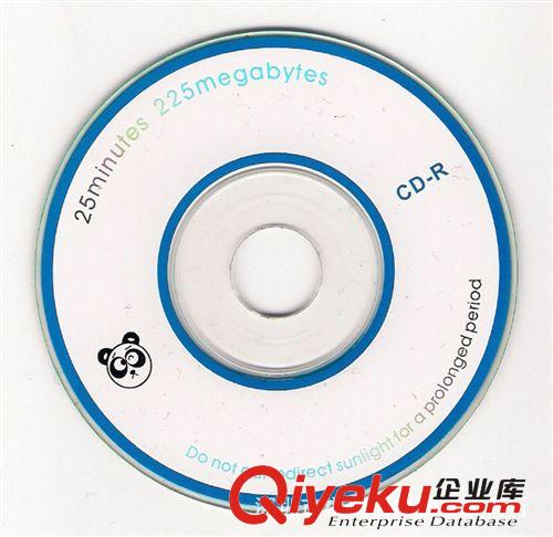 供應國慶慶典光盤制作 盤面設計 刻錄 包裝原始圖片2