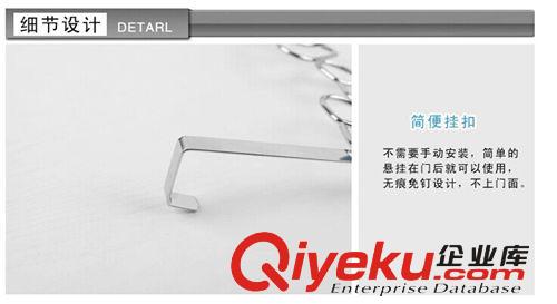 3148C 精品批發(fā)日用家居百貨 免釘不銹鋼門后掛鉤 多用五連掛鉤