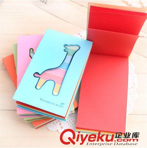 2614A 韓國學生文具 彩虹寶貝糖果色便簽本 便條紙 彩色記事本原始圖片2