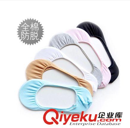 韓國(guó)糖果色隱形淺口防滑全棉防臭硅膠女士船襪 義烏襪子批發(fā)原始圖片2