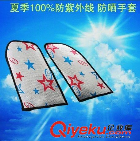 春款超薄性感女絲襪 假高筒過膝打底襪顯瘦連褲 螺紋黑膚拼接絲襪