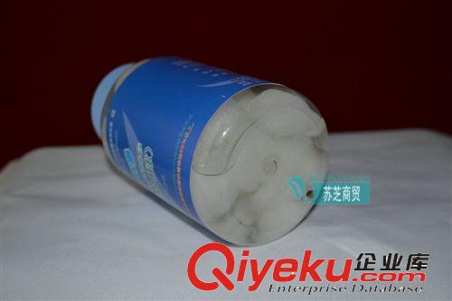 銀京 潔康諾 美吉可酒精棉球 擦擦凈 易擦凈 90粒 300克原始圖片3