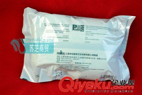 銀京 醫用藥棉 50克 折疊式 醫用脫脂棉 醫用棉花原始圖片3