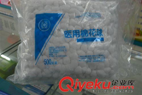 銀京 醫(yī)用繃帶 彈性繃帶 醫(yī)用脫脂繃帶 8CM*600CM