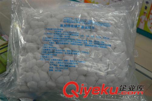 衛生棉球 醫用藥棉 醫用棉球 脫脂棉 棉花球 500克/包原始圖片2