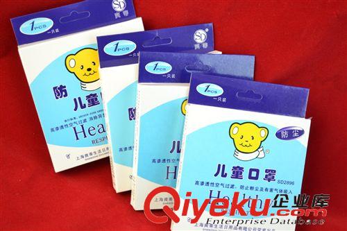 朝美口罩過濾片 炭片替換裝 碳片炭芯 防PM2.5過濾棉 二手煙