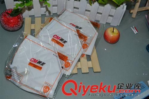 淘寶熱賣 億貝康醫用硅膠婦科yd沖洗器 多孔超長柔軟呵護yd