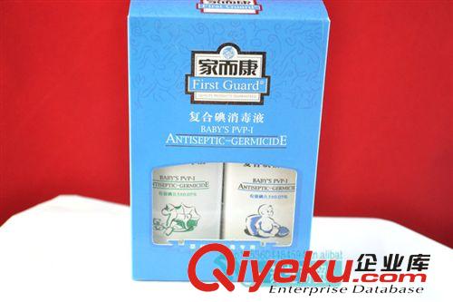 家而康 嬰兒級物品xd液 嬰兒物品玩具奶瓶 家具xdsj