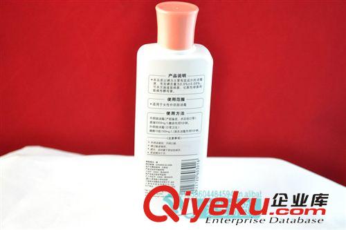 家而康孕產潔陰xd液 嬰兒級無刺激 媽媽日常清潔專用原始圖片2