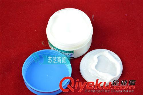 奇力康尿素霜 保濕 護膚 抑菌 防裂 50g 衛妝字原始圖片3