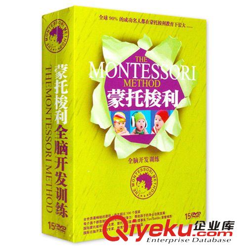 正版真人兒童歌伴舞蹈小明星10DVD幼兒舞蹈光盤早教幼教碟片批發