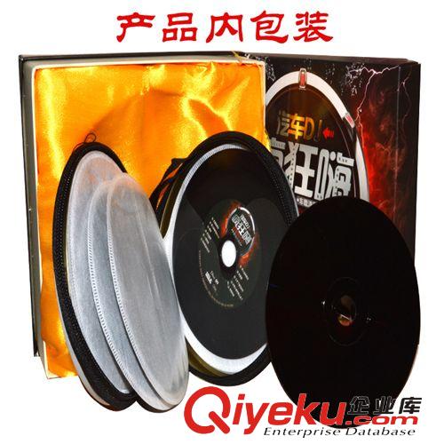 黑膠cd  汽車DJ瘋狂嗨 中文DISCO 車載流行迪高 {jp}試音正版光盤原始圖片2