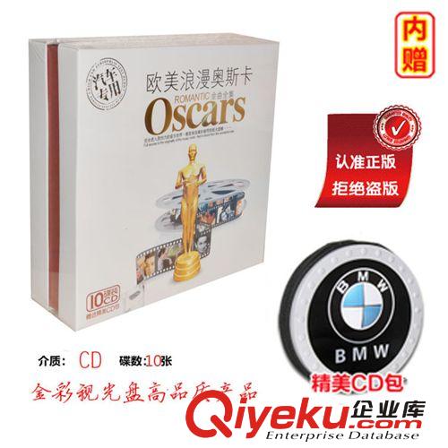 夢中情人 鄭源 紅塵情歌 新歌+精選 CD 亞洲情歌王 正版個人專輯