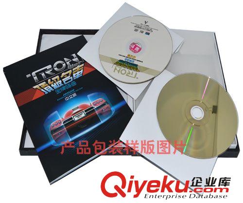 正版車載cd光盤經典老歌流行音樂中英文DJ發燒專輯樂器碟片批發原始圖片2