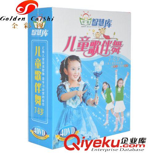 烹飪教學(xué) 大眾喜愛的家常菜1000例 正版DVD光盤+書 學(xué)做菜tj